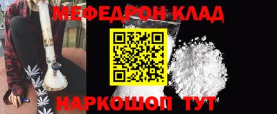 прущая мука Рязань