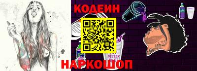 прущая мука Рязань
