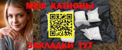 прущая мука Рязань