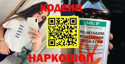 прущая мука Рязань