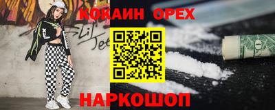 СК Рыбинск
