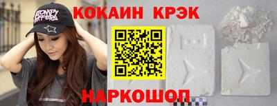 прущая мука Рязань