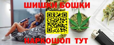 дживик Рузаевка