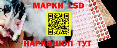 дживик Рузаевка