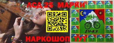 дживик Рузаевка