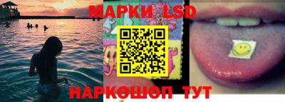 прущая мука Рязань