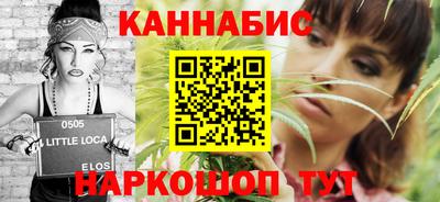 прущая мука Рязань
