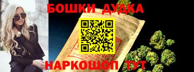 СК Рыбинск