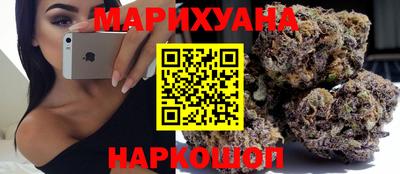 прущая мука Рязань