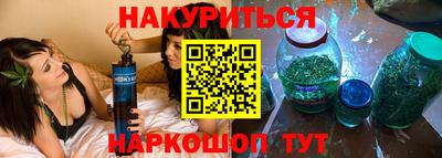 прущая мука Рязань
