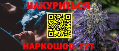 дживик Рузаевка