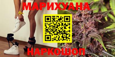 прущая мука Рязань