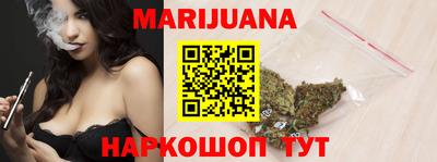 прущая мука Рязань