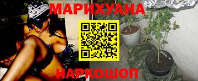 прущая мука Рязань