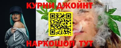дживик Рузаевка