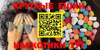 СК Рыбинск