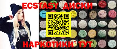 прущая мука Рязань
