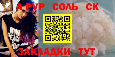 прущая мука Рязань