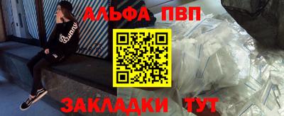 прущая мука Рязань