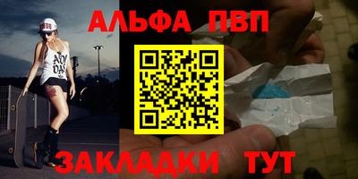 СК Рыбинск