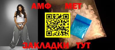 прущая мука Рязань