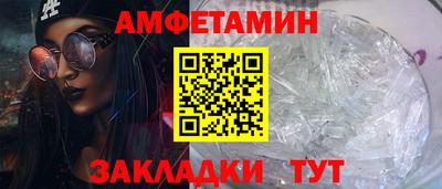 дживик Рузаевка