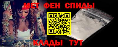 дживик Рузаевка