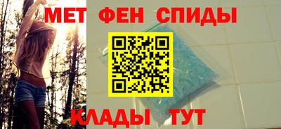 соль курить ск Северобайкальск