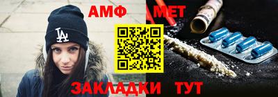 дживик Рузаевка