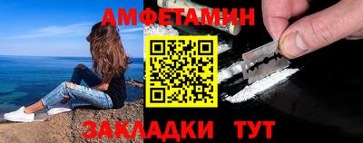 СК Рыбинск