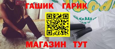 СК Рыбинск