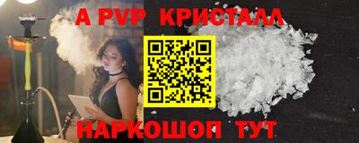 прущая мука Рязань
