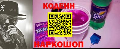 дживик Рузаевка