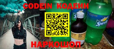 прущая мука Рязань