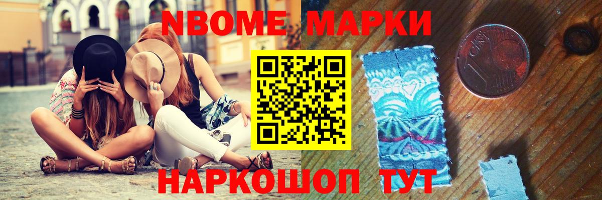 LSD-25 экстази кислота  ЛСД экстази кислота  Родники  ЛСД экстази  Вход с VPN 